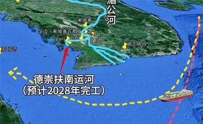 德崇富南运河