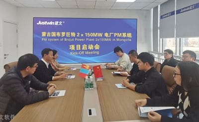 蒙古国布罗巨特电力